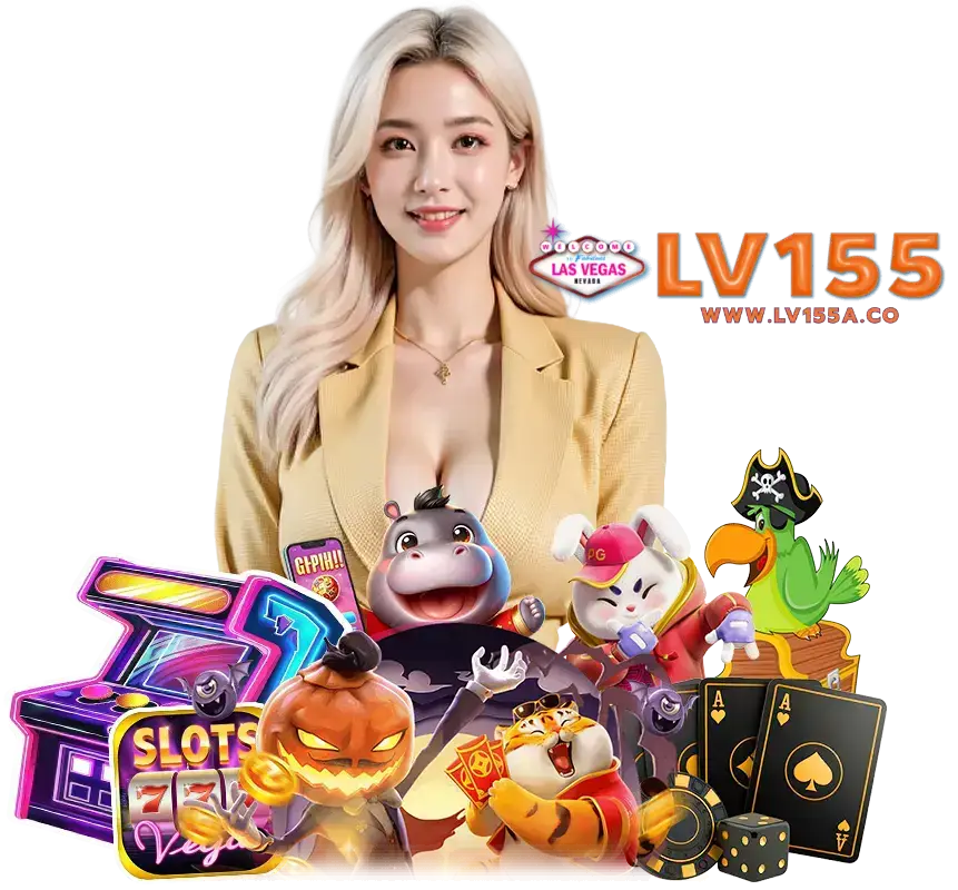 LV155 โปรทุนน้อย