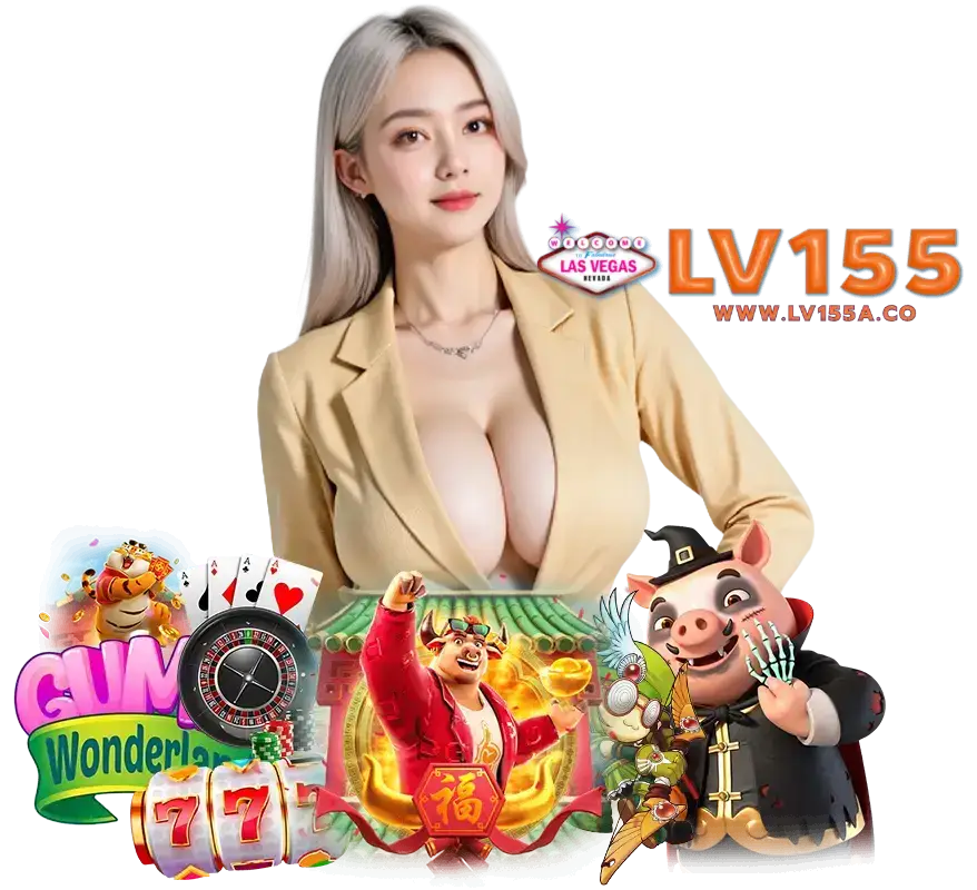 LV155 GAMING