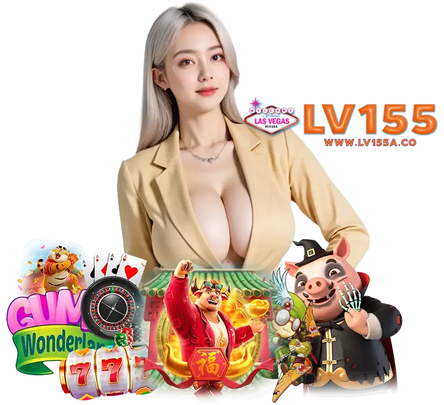 LV155 GAMING